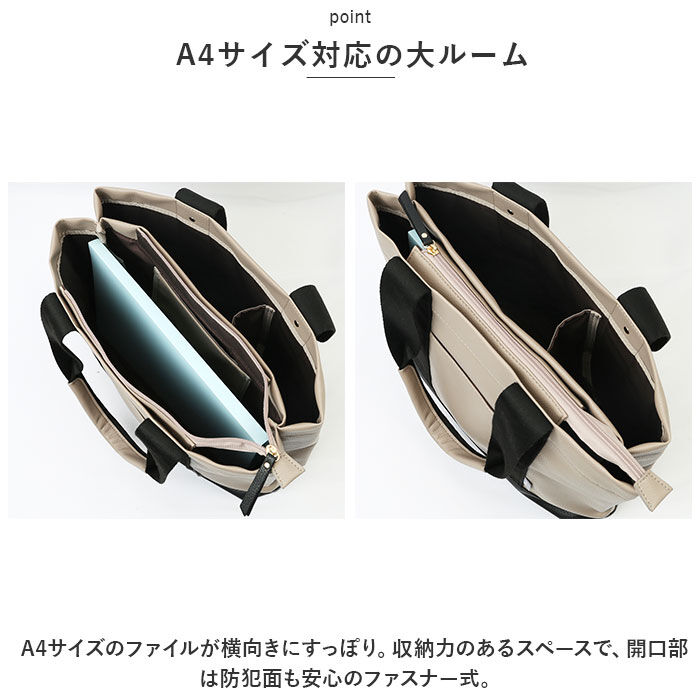 BACKYARD FAMILY「トートバッグ レディース 大きめ 通販 ビッグトート 仕切り 大容量 バッグ バック 鞄 かばん」|トートバッグ|