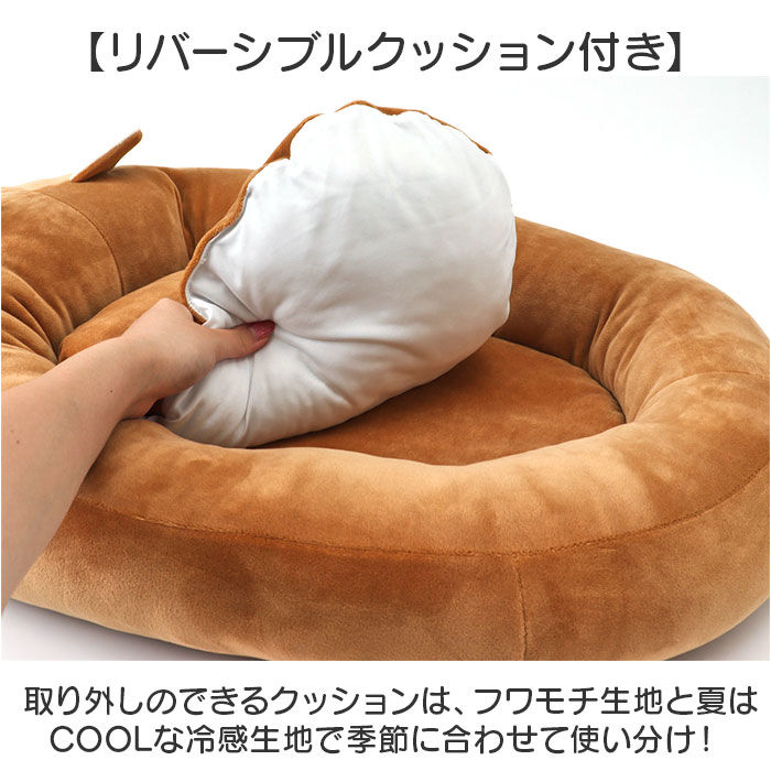 BACKYARD FAMILY「ペットベッド ペット用品 通販 ベッド ペット ソファ ソファー クッション リバーシブル 冷感」|その他|