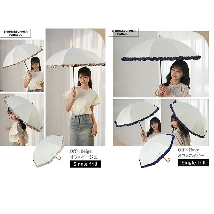 BACKYARD FAMILY「KIZAWA 日傘 UVカット 100 遮光 通販 晴雨兼用傘 折りたたみ日傘 折り畳み日傘」|傘|