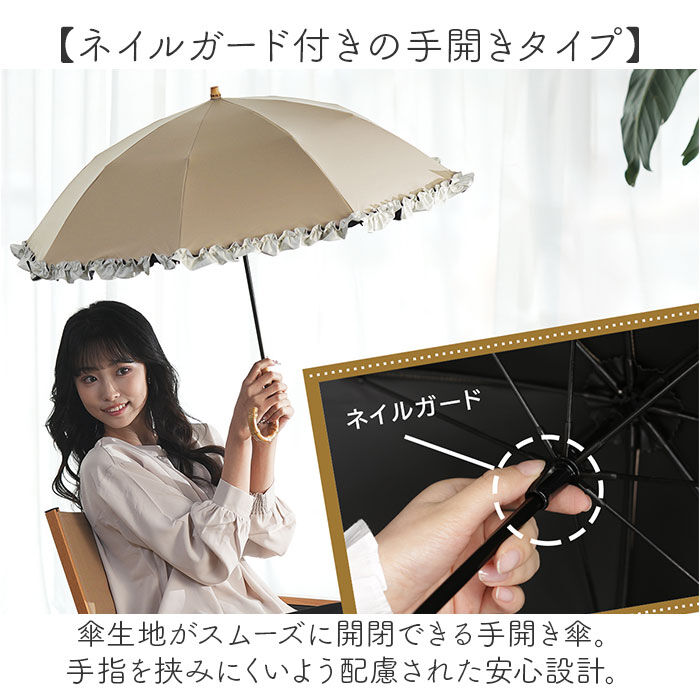 BACKYARD FAMILY「KIZAWA 日傘 UVカット 100 遮光 通販 晴雨兼用傘 折りたたみ日傘 折り畳み日傘」|傘|