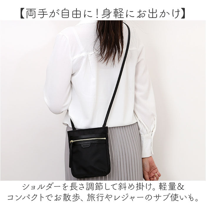 BACKYARD FAMILY「レガートラルゴ ショルダーバッグ Legato Largo LH-X0431 通販」|ショルダー・メッセンジャー|