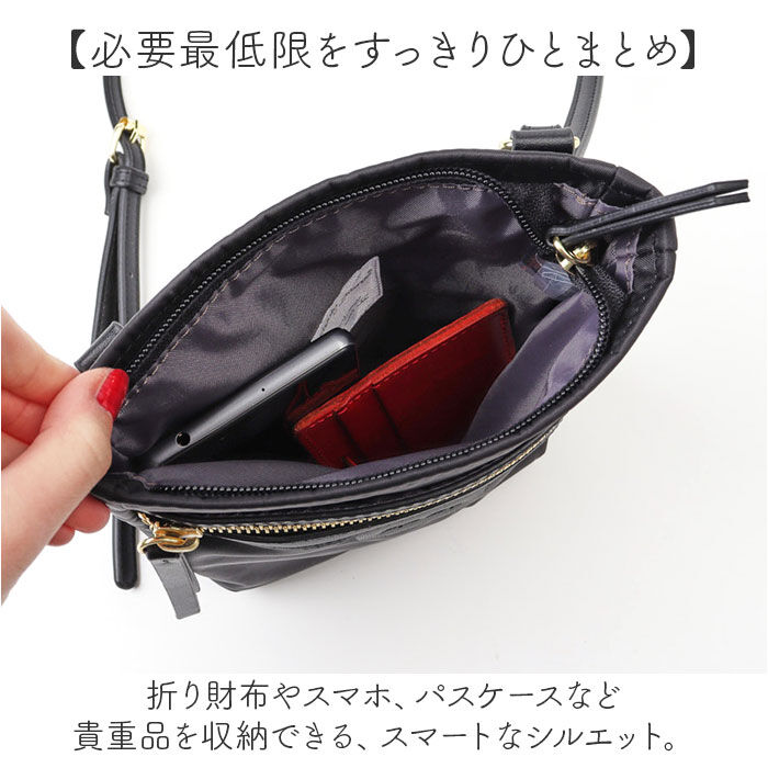 BACKYARD FAMILY「レガートラルゴ ショルダーバッグ Legato Largo LH-X0431 通販」|ショルダー・メッセンジャー|