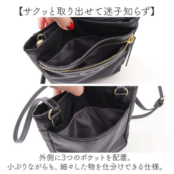 BACKYARD FAMILY「レガートラルゴ ショルダーバッグ Legato Largo LH-X0431 通販」|ショルダー・メッセンジャー|