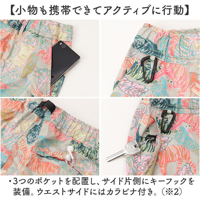 KiU「ショートパンツ レディース 通販 ウォータープルーフショーツ 短パン 海水パンツ 持ち運び」|その他|