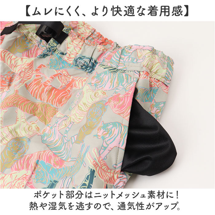 KiU「ショートパンツ レディース 通販 ウォータープルーフショーツ 短パン 海水パンツ 持ち運び」|その他|