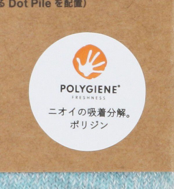 BEAUTY&YOUTH UNITED ARROWS「＜THE NORTH FACE＞トレッカーズ クルーソックス」|ソックス|