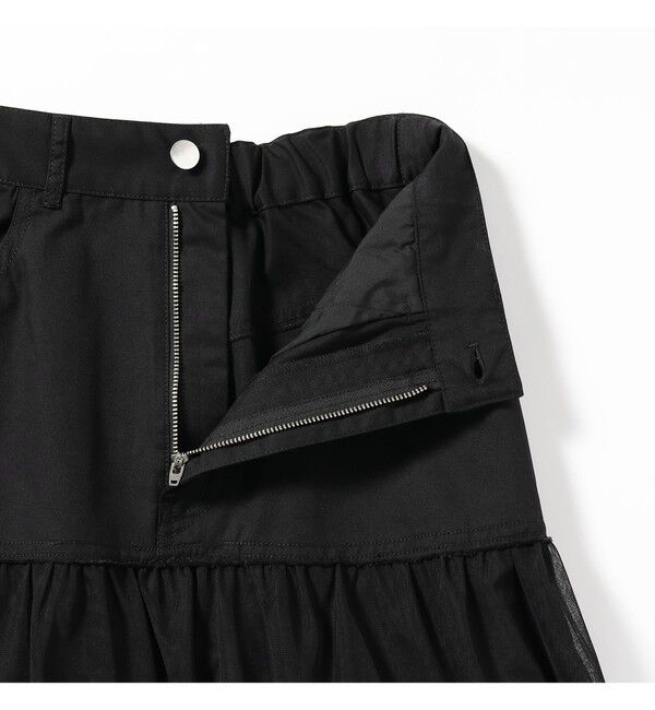 Ray BEAMS 「チュール キリカエ ティアード スカート」|スカート|