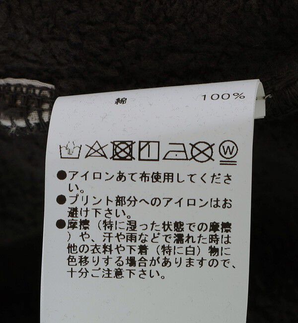 SHIPS「western hydrodynamic research: ZIP HOODIE」|パーカー|