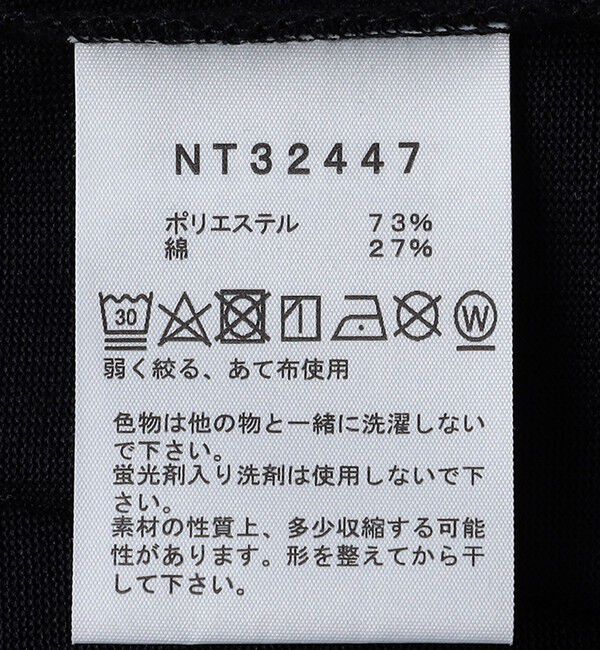 SHIPS「THE NORTH FACE: SHORT SLEEVE BACK SQUARE LOGO TEE」|Tシャツ・カットソー|