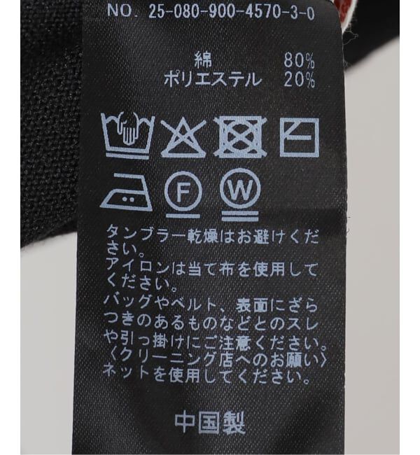 IENA「ノースリーブキャミソール」|ニット・セーター|