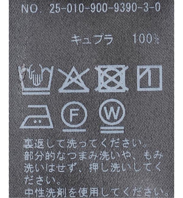 IENA「フィブリルジャケット」|テーラードジャケット|