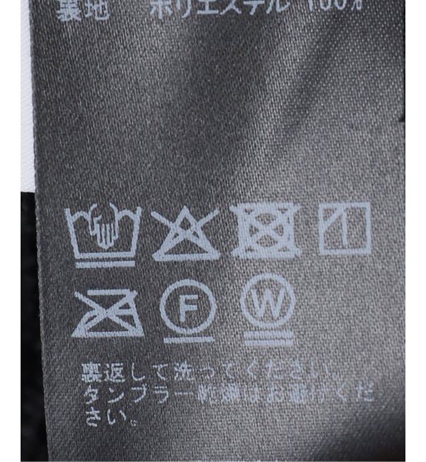 SLOBE IENA「マジョリカジャガードフレアスカート」|スカート|