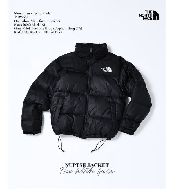 JOURNAL STANDARD relume「THE NORTH FACE / ノースフェイス ヌプシ ジャケット ND92555」|ダウン|ブラック