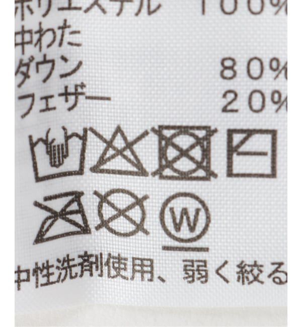 Oriens JOURNAL STANDARD「【THE NORTH FACE / ザ ノースフェイス】  NUPTSE MUFFLER NN72511」|マフラー|