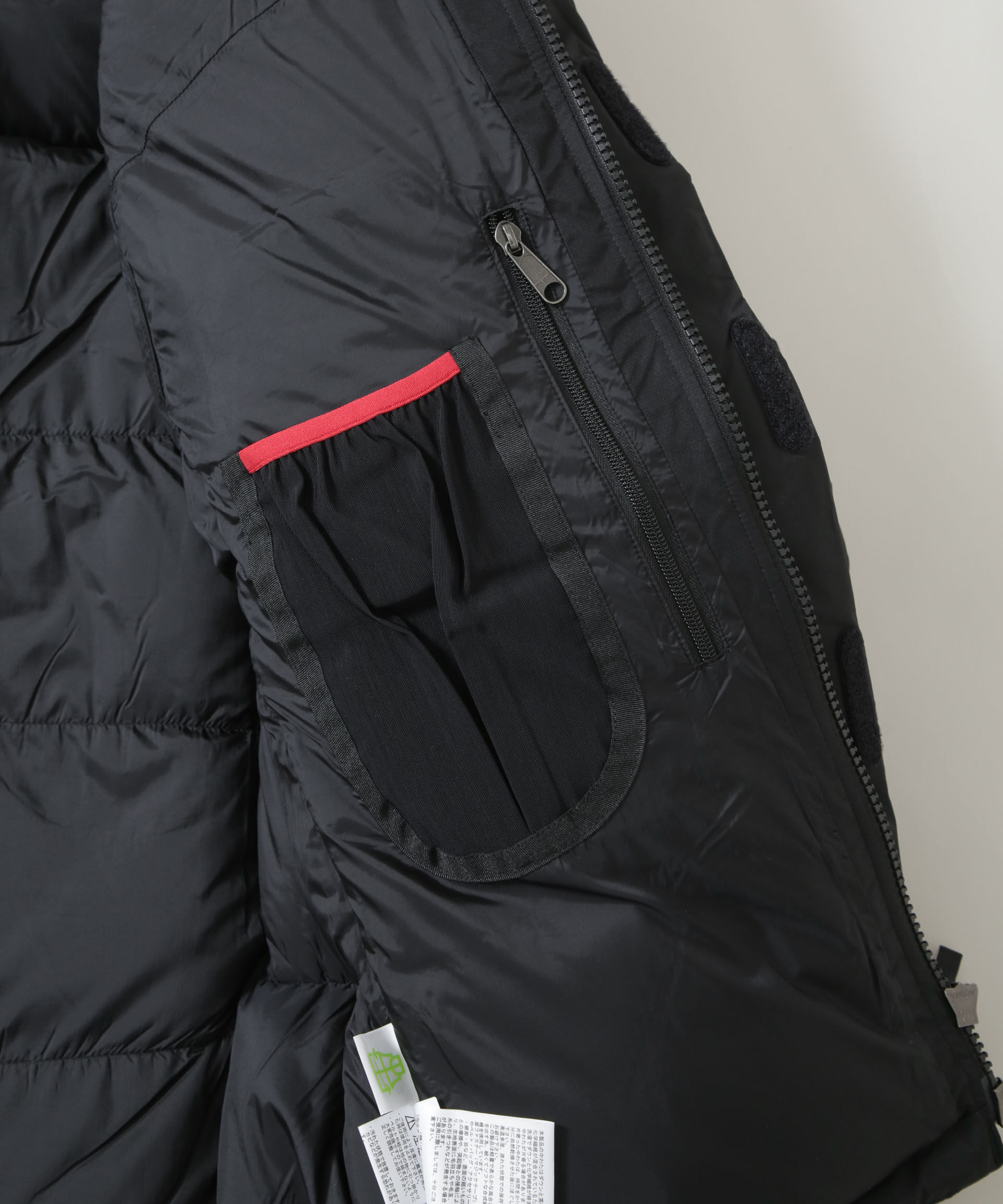nano･universe「THE NORTH FACE/Baltoro Light Jacket」|ダウン|