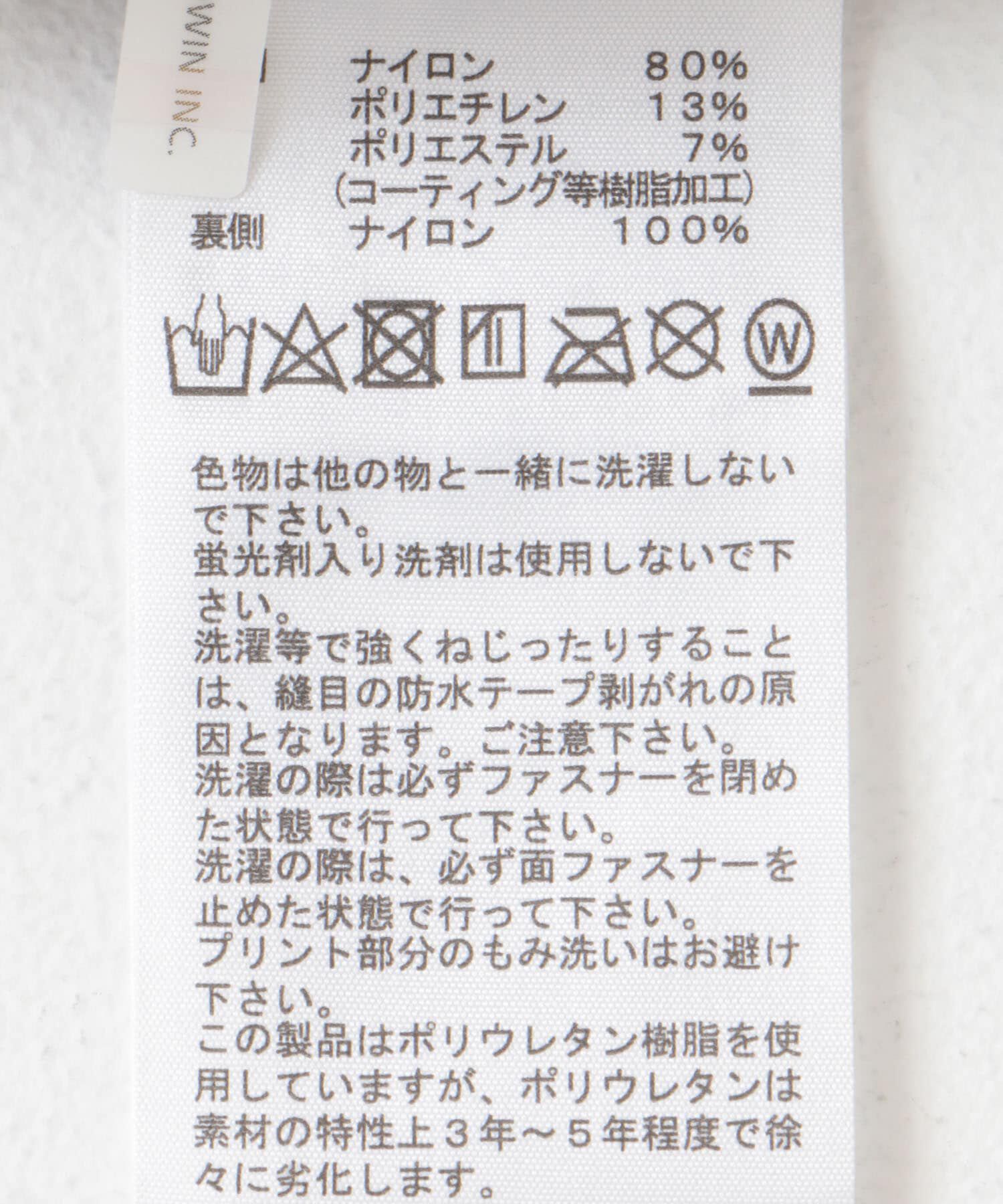 URBAN RESEARCH DOORS「THE NORTH FACE　Enride Rain Jacket」|ノーカラーコート|