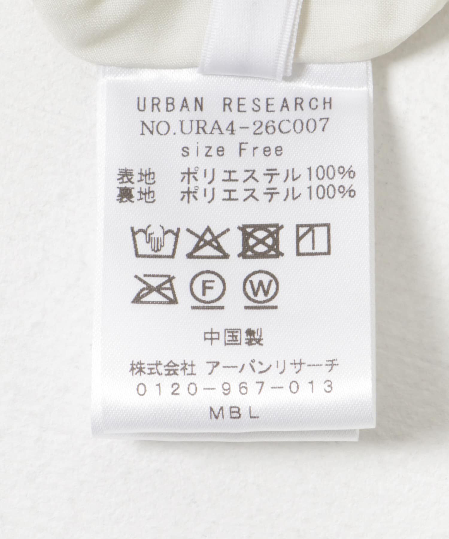 URBAN RESEARCH「『イージーケア』ドローイングアートプリントワンピース」|ワンピース|