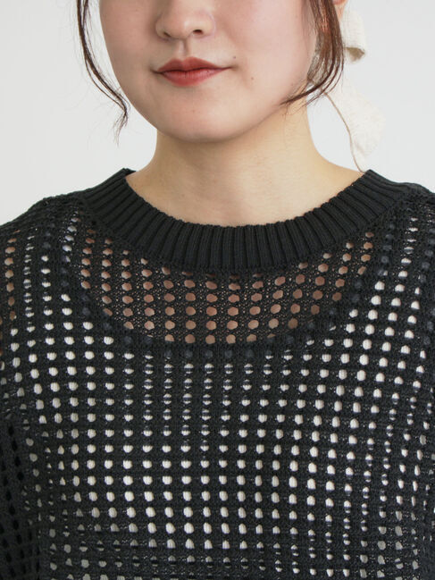 Samansa Mos2「前後2WAY裾ドロストニット」|カーディガン|