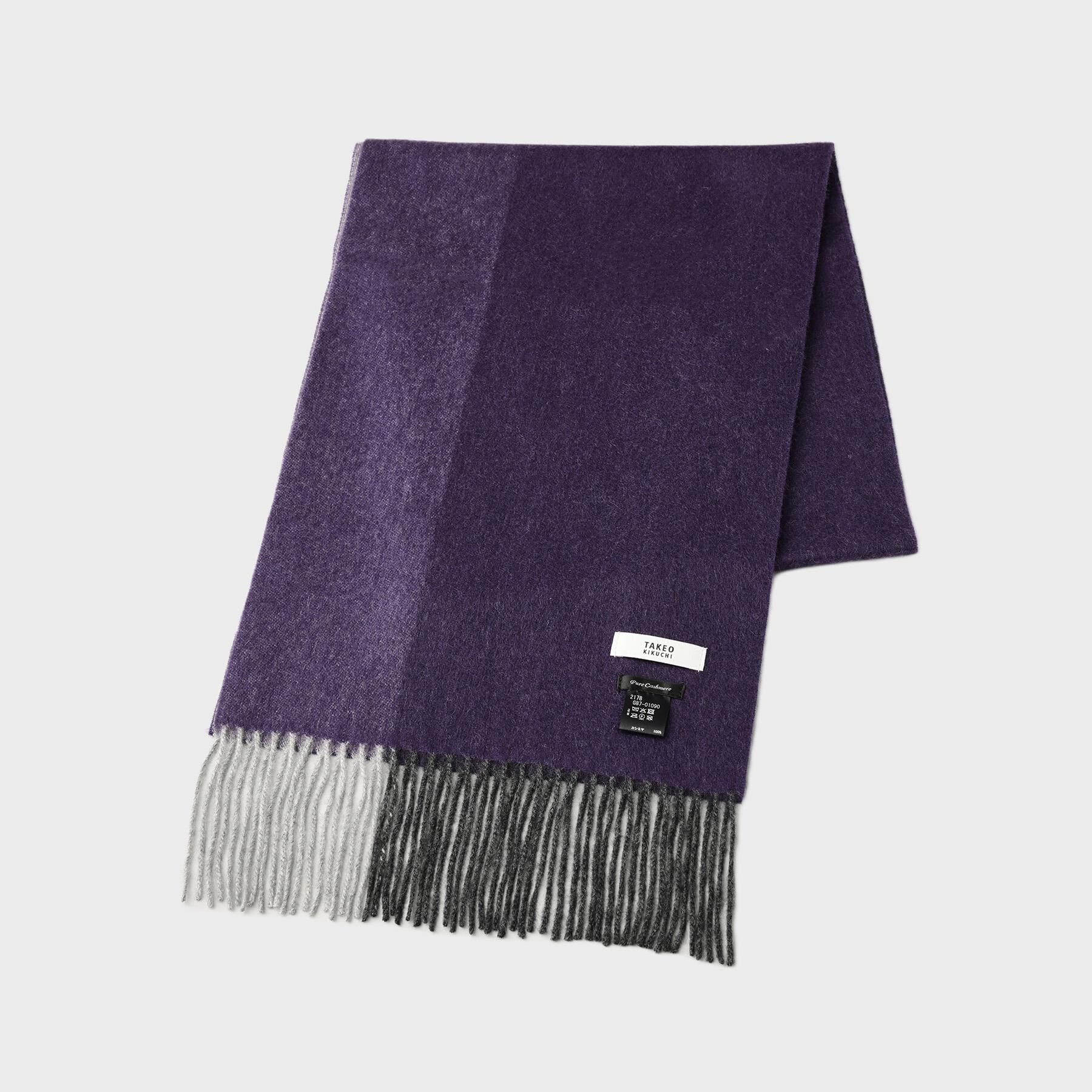 TAKEO KIKUCHI「【カシミヤ100%】パネル カシミヤマフラー」|ストール|