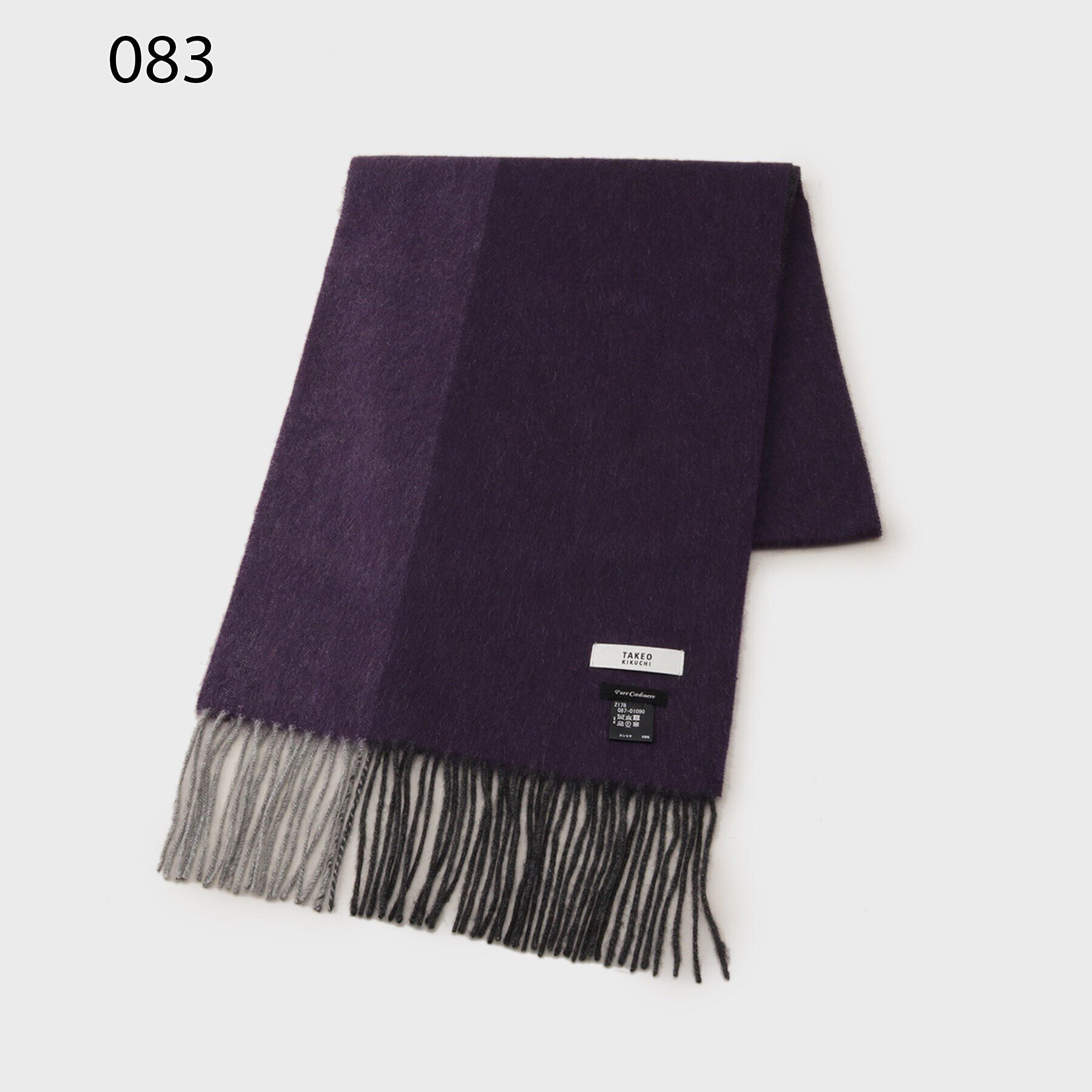 TAKEO KIKUCHI「【カシミヤ100%】パネル カシミヤマフラー」|ストール|