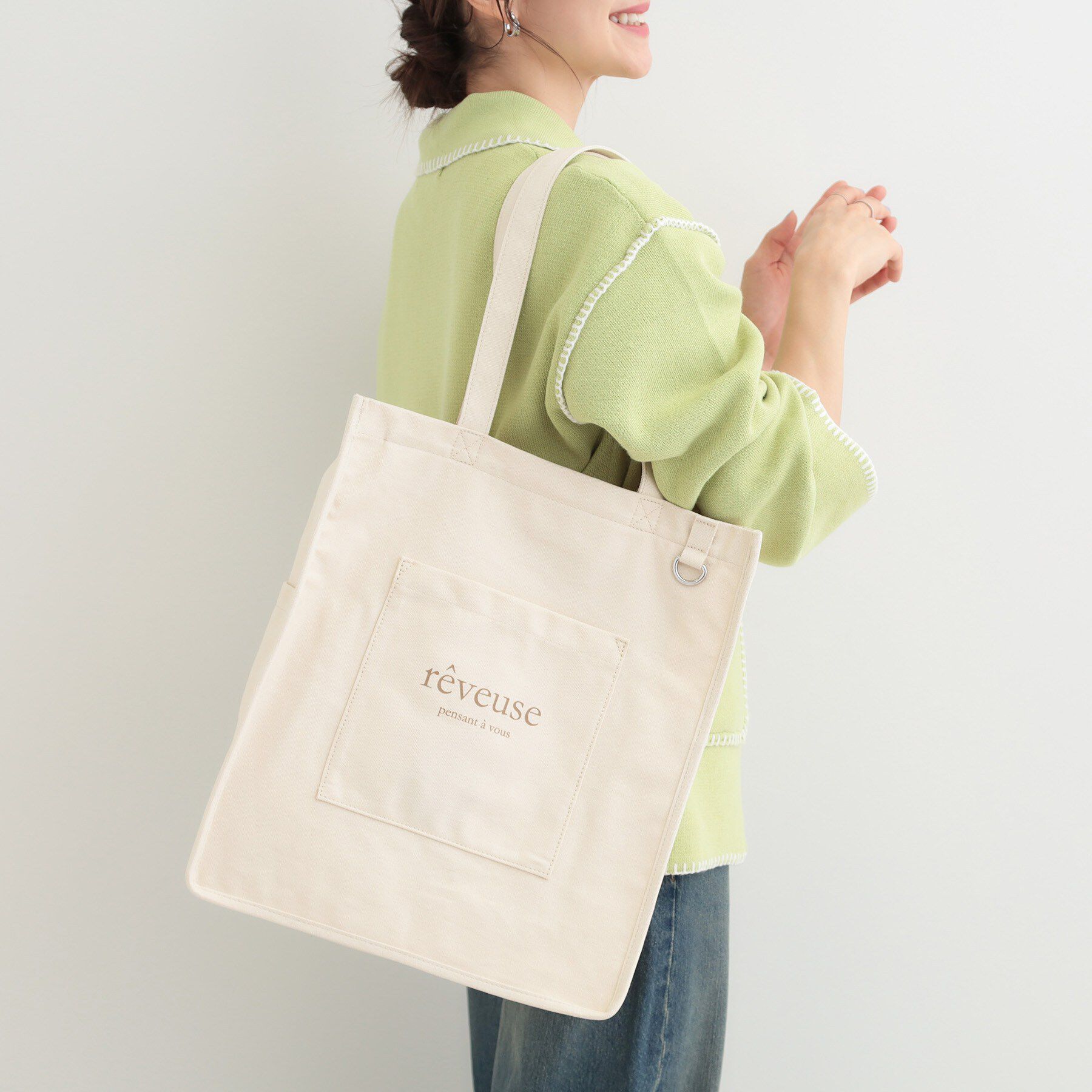 SHOO･LA･RUE「推し活もできるハンプトート【うちわが入る】」|トートバッグ|