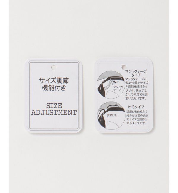 ikka「サーモフリンジハット」|その他|