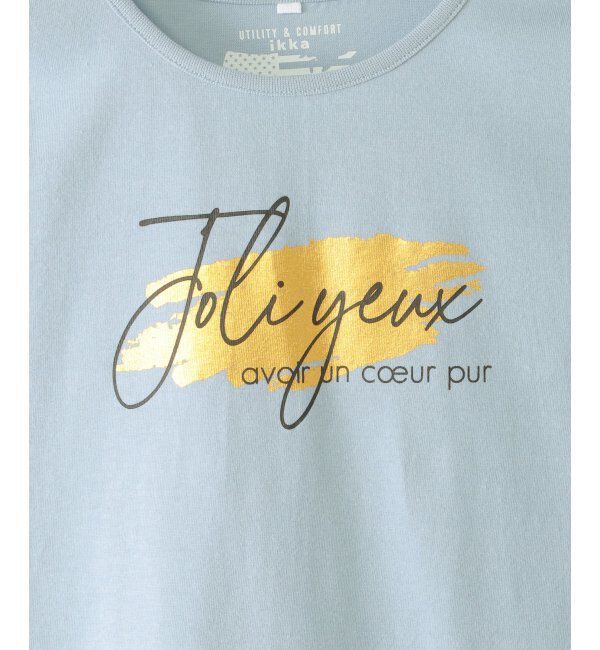 ikka kids「【親子おそろい】裾レイヤードロールアップロゴTシャツ（120~160cm）」|Tシャツ・カットソー|