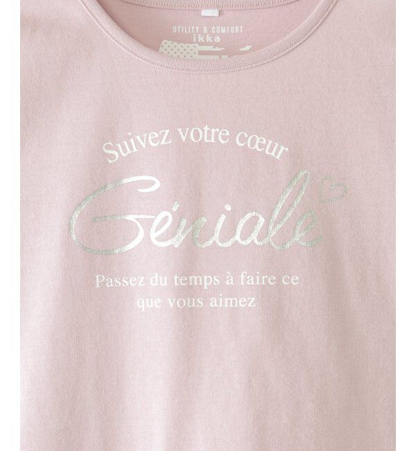 ikka kids「【親子おそろい】裾レイヤードロールアップロゴTシャツ（120~160cm）」|Tシャツ・カットソー|