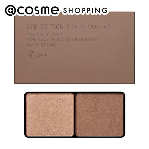 エテュセ「エテュセ アイエディション(カラーパレット) 03 ウォームブラウン (3.8g)」|アイシャドウ|その他