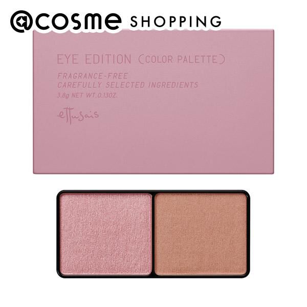 エテュセ「エテュセ アイエディション(カラーパレット) 08 本体/無香料 (3.8g)」|アイシャドウ|その他