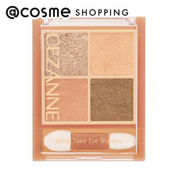 セザンヌ「セザンヌ ベージュトーンアイシャドウ 01ナッツベージュ」|アイシャドウ|その他