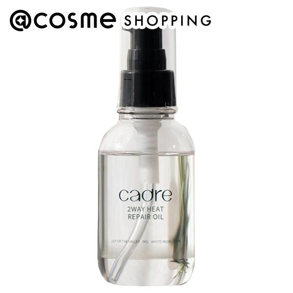  「cadre 2WAY HEAT REPAIR OIL 本体/アップル マンダリン ペアー (100ml)」|洗い流さないトリートメント|その他