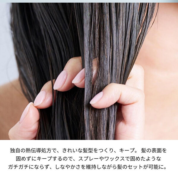  「cadre 2WAY HEAT REPAIR OIL 本体/アップル マンダリン ペアー (100ml)」|洗い流さないトリートメント|