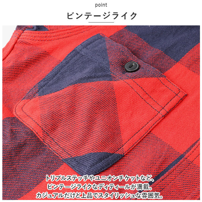 BACKYARD FAMILY「ヒューストン シャツ 40958 通販 HOUSTON ネルシャツ フランネルシャツ」|その他|