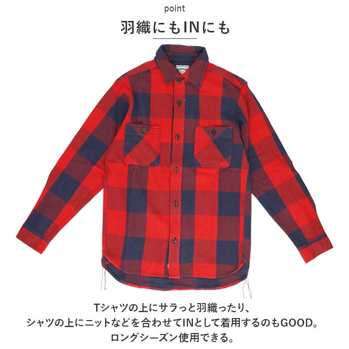 BACKYARD FAMILY「ヒューストン シャツ 40958 通販 HOUSTON ネルシャツ フランネルシャツ」|その他|