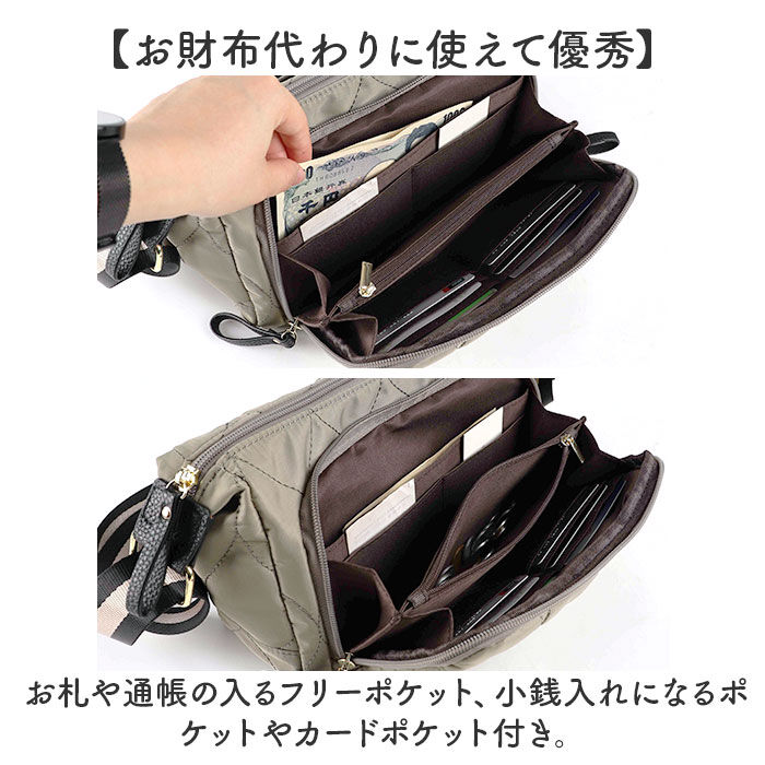 BACKYARD FAMILY「lizdays リズデイズ ショルダーバッグ ナイロン ミニ lz-70516 通販」|ショルダー・メッセンジャー|