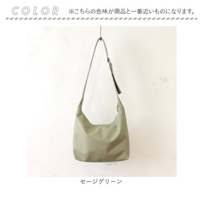 BACKYARD FAMILY「ショルダーバッグ レディース 通販 ワンショルダーバッグ フェイクレザー 斜め掛けバッグ 大容量」|ショルダー・メッセンジャー|