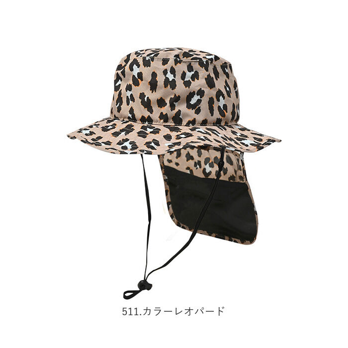 KiU「kiu キウ ハット サンシェード キッズ 通販 帽子 ぼうし 晴雨兼用 男の子 女の子 子供用」|ハット|