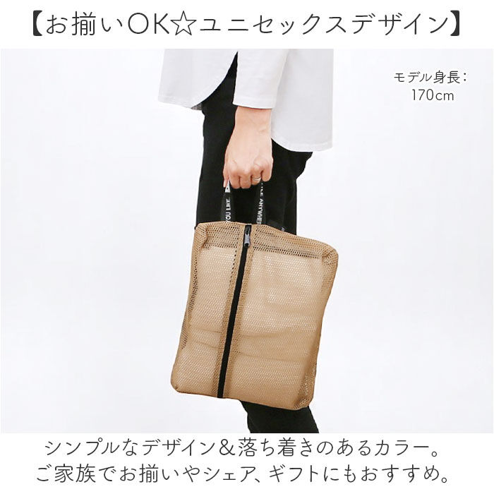 KiU「kiu ポーチ セット キウ K461 通販 メッシュポーチ トラベルポーチ 大容量 旅行 出張」|ポーチ|