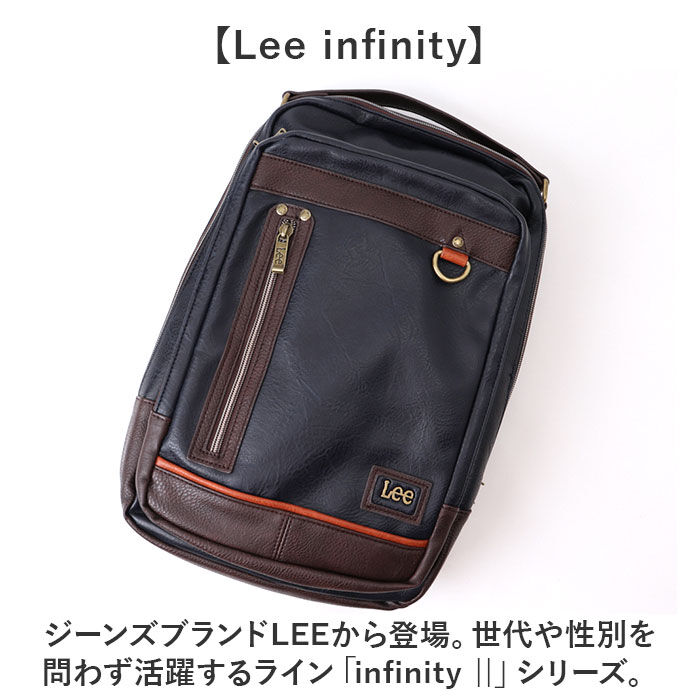 BACKYARD FAMILY「Lee リー ボディバッグ 2WAY 通販 リュック 斜めがけ メンズ レディース ボディバック」|その他|