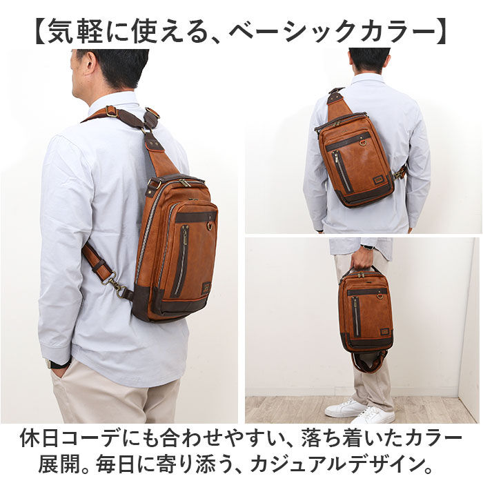 BACKYARD FAMILY「Lee リー ボディバッグ 2WAY 通販 リュック 斜めがけ メンズ レディース ボディバック」|その他|