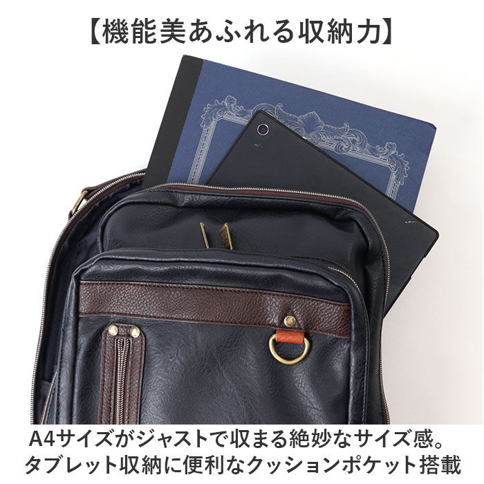 BACKYARD FAMILY「Lee リー ボディバッグ 2WAY 通販 リュック 斜めがけ メンズ レディース ボディバック」|その他|