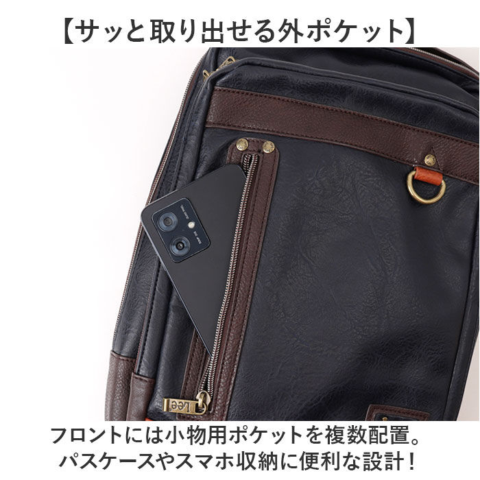 BACKYARD FAMILY「Lee リー ボディバッグ 2WAY 通販 リュック 斜めがけ メンズ レディース ボディバック」|その他|