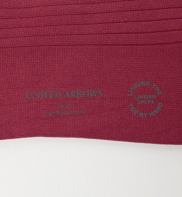 UNITED ARROWS「カラー リブソックス」|ソックス|