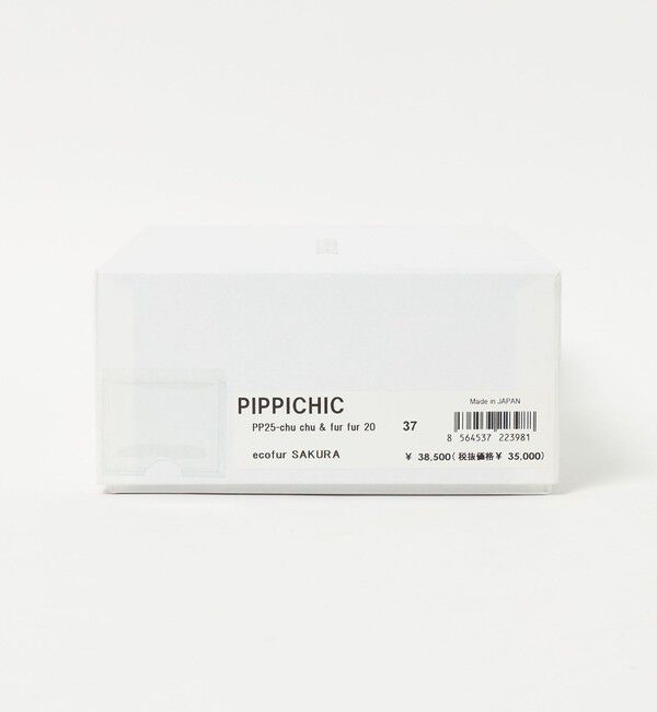 UNITED ARROWS「＜PIPPICHIC＞CHUCHU フェイクファー フラットシューズ」|ローファー|