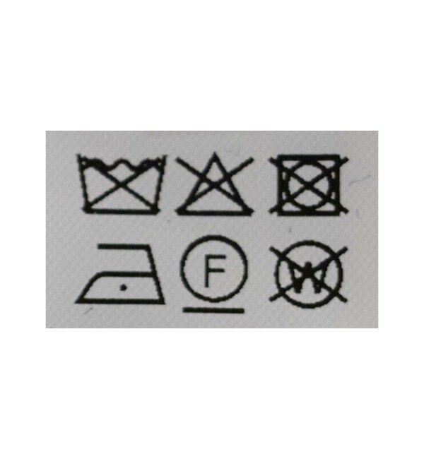 UNITED ARROWS「ウールトロピカル ファティーグ パンツ」|その他|