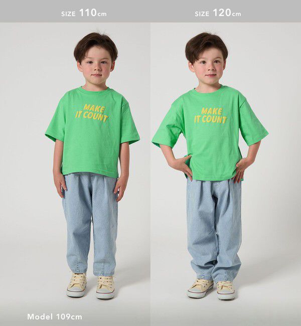 UNITED ARROWS green label relaxing「ストレッチ デニム カーブパンツ / キッズ  100cm-160cm - ストレッチ -」|デニム|