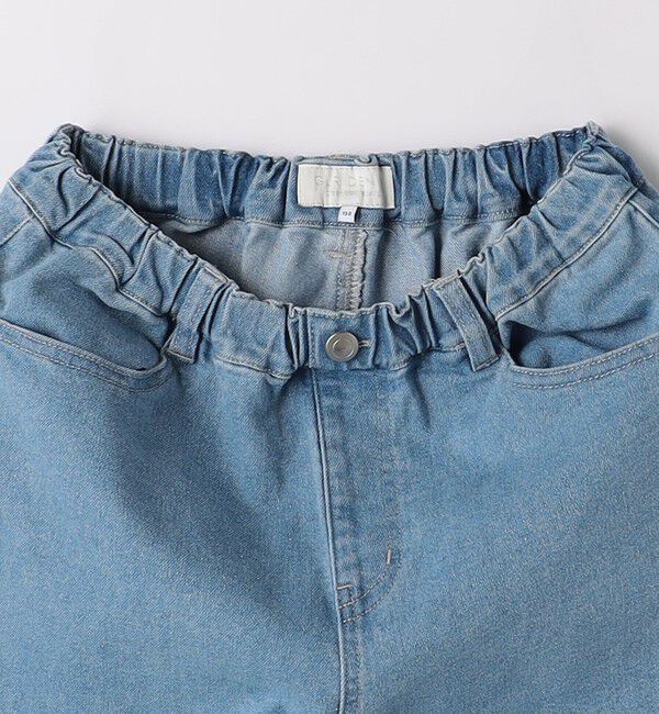 UNITED ARROWS green label relaxing「ストレッチデニム ストレートパンツ / キッズ  100cm-160cm - ストレッチ -」|デニム|