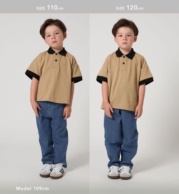 UNITED ARROWS green label relaxing「ストレッチデニム ストレートパンツ / キッズ  100cm-160cm - ストレッチ -」|デニム|