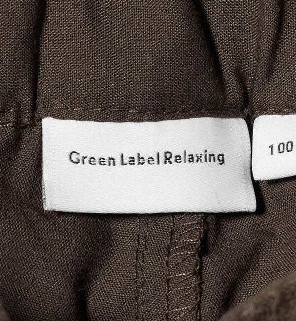 UNITED ARROWS green label relaxing「カーゴ スカート / キッズ  100cm-160cm」|スカート|